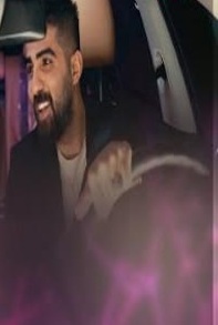 آرش عوسمان چاو چاو
